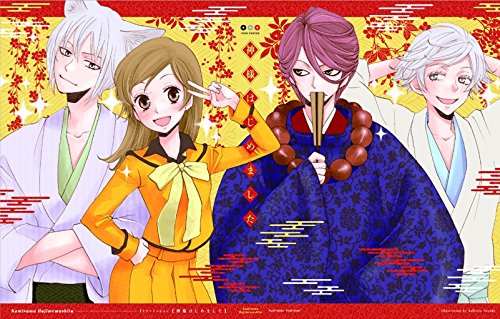 神様はじめました　24 限定版　鈴木ジュリエッタ Amazon.co.jp: 神様はじめました 24巻 オリジナルアニメDVD付限定版